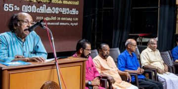 രാജ്യത്ത്‌ ആവിഷ്‌കാര സ്വാതന്ത്ര്യം ഇല്ലതാവുന്നു: സച്ചിദാനന്ദൻ