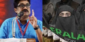 കേരളാ സ്റ്റോറി സംഘപരിവാറിന്റെ വിഷം പുരട്ടിയ നുണ: എ എ റഹീം