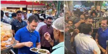 ഗോൽ​ഗപ്പ കഴി‌യ്ക്കാൻ രാഹുൽ ​ഗാന്ധി ബം​ഗാളി മാർക്കറ്റിൽ, തടിച്ചുകൂടി ജനം