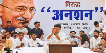 കോണ്‍ഗ്രസ് നേത‍ൃത്വത്തെ വെല്ലുവിളിച്ച് ഏകദിന ഉപവാസം നടത്തി സച്ചിന്‍ പൈലറ്റ്