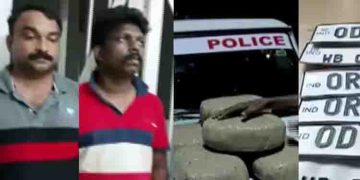 കാറിൽ പ്രത്യേക അറകൾ, വ്യാജ നമ്പർ പ്ലേറ്റുകൾ; കൊല്ലത്ത് 53 കിലോ കഞ്ചാവുമായി യുവാക്കൾ പിടിയിൽ