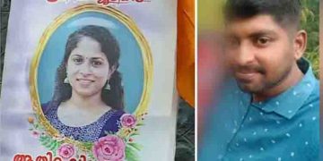 ആതിരയുടെ മരണം: അരുണിന്റെ ഫോൺ ഓഫായത് കോയമ്പത്തൂരിൽ വെച്ച്, സുഹൃത്തുക്കളുടെയടക്കം വീടുകളിൽ തിരച്ചിൽ