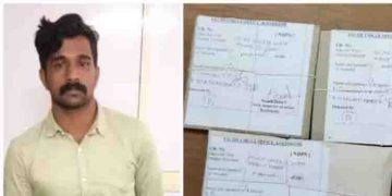 കോഴിക്കോട് നഗരത്തിൽ മയക്കുമരുന്ന് വേട്ട: എംഡിഎംഎയുമായി യുവാവ് അറസ്റ്റിൽ