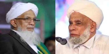 സിഐസി സമിതികളിൽ നിന്ന് ജിഫ്രി മുത്തുക്കോയ തങ്ങൾ രാജിവെച്ചു; ആലിക്കുട്ടി മുസ്ലിയാരും രാജിക്ക്