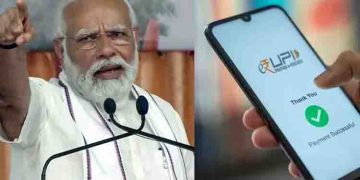 ‘ഏറെ ഗുണകരം’ ഇന്ത്യൻ യുപിഐ പേയ്‌മെന്റ് സിസ്റ്റവുമായി സഹകരിച്ച് പ്രവർത്തിക്കാൻ താത്പര്യമുണ്ട്; ജപ്പാൻ