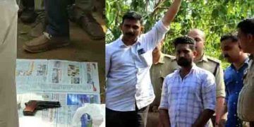 റിദാൻ ബാസിത്ത് കൊലക്കേസ്: തോക്കുകളുടെ ഉറവിടം തേടി അന്വേഷണ സംഘം ഉത്തര്‍ പ്രദേശില്‍