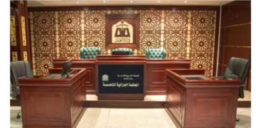 ഭീകര പ്രവര്‍ത്തനങ്ങളില്‍ ഏര്‍പ്പെട്ടതിന് സൗദി അറേബ്യയില്‍ മൂന്ന് പേരുടെ വധശിക്ഷ നടപ്പാക്കി