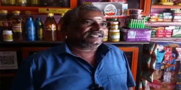 സംഭാവന കുറഞ്ഞു ; വ്യാപാരിയെ സി.പി.ഐ പ്രവര്‍ത്തകര്‍ മര്‍ദിച്ചതായി പരാതി