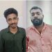 വ്യാജ സ്വർണാഭരണങ്ങൾ പണയംവെച്ച് ലക്ഷങ്ങള് തട്ടിയ സംഘം പിടിയില്