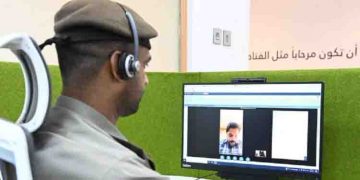 വിസ അപേക്ഷകളിൽ കാലതാമസം; ദുബായിൽ വീഡിയോ കോൾ സേവനത്തിന് മികച്ച പ്രതികരണം