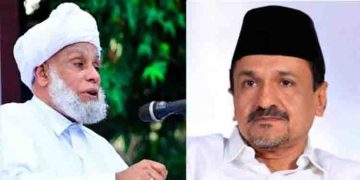 പാണക്കാട് കുടുംബവുമായി നയപരമായ പ്രശ്നം മാത്രമെന്ന് ജിഫ്രി തങ്ങൾ; ഉടൻ പരിഹരിക്കുമെന്ന് സാദിഖലി തങ്ങൾ