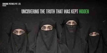 ‘ക്രമസമാധാന പ്രശ്നമാകും’; ദി കേരള സ്റ്റോറി തമിഴ്നാട്ടിൽ പ്രദർശിപ്പിക്കരുതെന്ന് ഇന്റലിജൻസ് മുന്നറിയിപ്പ്