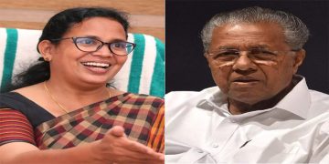 മുഖ്യമന്ത്രിയുടേത് ഗീർവാണ പ്രസംഗം ; പരിഹസിച്ച് കെകെ രമ