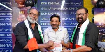 നടന്‍ ലാലിന് യുഎഇ ഗോള്‍ഡന്‍ വിസ ലഭിച്ചു