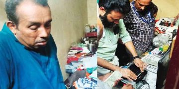 പാലക്കയം കൈക്കൂലിക്കേസ് അന്വേഷണം കൂടുതൽ പേരിലേക്ക്