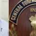 ‘ബാർ കോഴക്കേസ് സിബിഐ അന്വേഷിക്കട്ടെ,പറഞ്ഞതിൽ ഉറച്ചു നിൽക്കുന്നു’യാഥാർത്ഥ്യം എല്ലാവരും അറിയണമെന്ന് ബിജു രമേശ്