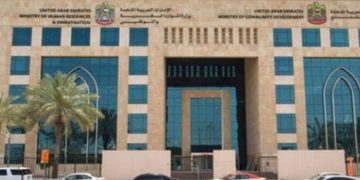 യുഎഇയിലെ സ്വദേശിവത്കരണം; അഞ്ച് ലക്ഷം ദിര്‍ഹം വരെ പിഴ ചുമത്തുമെന്ന് അധികൃതരുടെ മുന്നറിയിപ്പ്