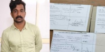 കോഴിക്കോട്ട് 5 ഗ്രാം എംഡിഎംഎയുമായി യുവാവ് പിടിയിൽ