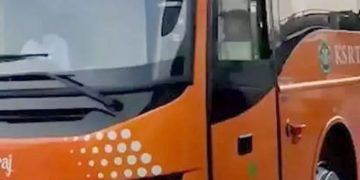 കെ.എസ്.ആർ.ടി.സി ബസിലെ ആക്രമണം: പ്രതിക്കെതിരെ വധശ്രമത്തിന് കേ​സെടുത്തു