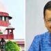 കേന്ദ്ര സര്‍ക്കാരിന് തിരിച്ചടി; ദില്ലിയില്‍ ഭരണാധികാരം തെരഞ്ഞെടുത്ത സര്‍ക്കാരിനെന്ന് സുപ്രീംകോടതി