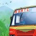 കെ.എസ്.ആർ.ടി.സി ഗവി പാക്കേജ് ഇനി പൊള്ളും