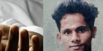 പ്രണയം, പോക്സോ കേസ്, പിന്നാലെ യുവാവിനെ കാണാതായി; രണ്ട് ദിവസത്തിന് ശേഷം മുൻ കാമുകിയുടെ വീടിനടുത്ത് മൃതദേഹം