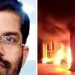 സന്ദീപാനന്ദഗിരിയുടെ ആശ്രമം കത്തിക്കൽ കേസ്; ആദ്യ അന്വേഷണത്തിൽ അട്ടിമറി നടന്നുവെന്ന് ക്രൈം ബ്രാഞ്ച്