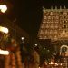തലസ്ഥാനത്ത് ഹെറിറ്റേജ് വാക്ക് പദ്ധതി; മൂന്ന് മാസത്തിനുള്ളിൽ വരും ഓഗ്മെന്റഡ് വിസ്മയം