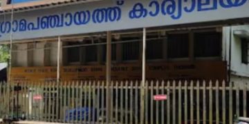 തിടനാട് പഞ്ചായത്തിൽ എൽഡിഎഫിൽ പൊട്ടിത്തെറി; സ്വന്തം പ്രസിഡന്റിനെതിരെ അവിശ്വാസ പ്രമേയം