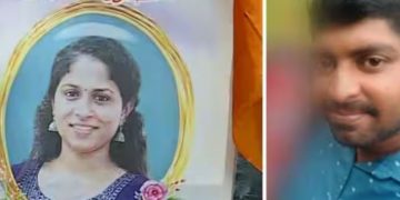 ആതിരയ്ക്ക് നാടിന്റെ യാത്രാമൊഴി; മുങ്ങിയ അരുൺ വിദ്യാധരനായി തമിഴ്നാട് കേന്ദ്രീകരിച്ച് അന്വേഷണം