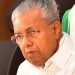 പൊതു ഇടങ്ങളിൽ മാലിന്യം തള്ളുന്നവര്ക്കെതിരെ നടപടിയെടുക്കും: മുഖ്യമന്ത്രി