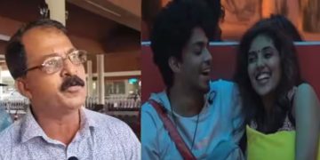 അവരാണ് തീരുമാനിക്കേണ്ടത്, ഞങ്ങൾ എന്തിനും തയ്യാർ: സാഗർ- സെറീന ബന്ധത്തെ കുറിച്ച് അച്ഛൻ