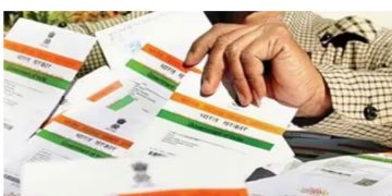 സൗജന്യമായി ആധാർ പുതുക്കാം; ശേഷിക്കുന്നത് മൂന്നാഴ്ച മാത്രം