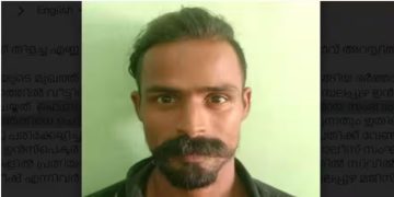 ഭാര്യയുടെ മുഖത്ത് തിളച്ച എണ്ണ ഒഴിച്ച് പരിക്കേല്‍പ്പിച്ച ശേഷം മുങ്ങിയ ഭര്‍ത്താവ് അറസ്റ്റില്‍