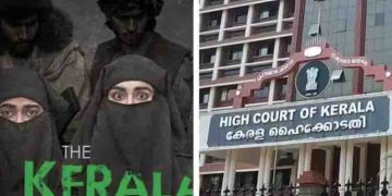 വിവാദങ്ങൾക്കിടെ ‘ദി കേരള സ്റ്റോറി’ റിലീസ് ഇന്ന്; പ്രദർശനത്തിനെതിരെയുള്ള ഹർജികൾ ഹൈക്കോടതി ഇന്ന് പരിഗണിക്കും