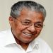കെ-ഫോണ് അടുത്ത മാസം യാഥാര്ഥ്യമാകും ; പിണറായി വിജയന്