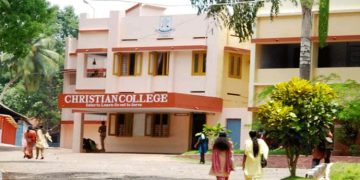 കാട്ടാക്കട ആള്‍മാറാട്ട കേസ് ; കോളേജിൽ നിന്ന് പിഴയീടാക്കാൻ നോട്ടീസ് നൽകി സര്‍വകലാശാല