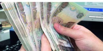 യുഎഇയില്‍ 42,000 ദിര്‍ഹത്തിന്റെ പിഴ ഒഴിവാക്കാന്‍ ഇനി 15 ദിവസം മാത്രം ബാക്കി; മുന്നറിയിപ്പുമായി അധികൃതര്‍