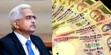 500 രൂപ പിൻവലിച്ച് 1000 രൂപ തിരിച്ചെത്തുമോ? മറുപടിയുമായി ആർബിഐ ഗവർണർ