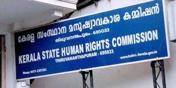 നടപ്പാതകളിലെ സിമന്റ് ബാരിക്കേഡുകള്‍ ; കേസെടുത്ത് മനുഷ്യാവകാശ കമ്മീഷന്‍