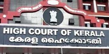 ഓൺലൈൻ മീഡിയയിലെ ചിത്രങ്ങളുടെ ഉപയോഗം ; വ്യക്തികളുടെ സ്വകാര്യത പരമപ്രധാനമെന്ന് ഹൈകോടതി