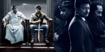 മാമന്നന്‍ റിലീസ് തടയണം: മദ്രാസ് ഹൈക്കോടതിയില്‍ ഹര്‍ജി