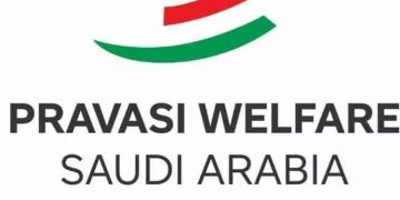 പ്രവാസി വെല്‍ഫയര്‍ തുണയായി; യാത്ര പ്രതിസന്ധിയിലായ 70 ഹാജിമാർ പുണ്യഭൂമിയിലെത്തി