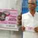 മകള്ക്ക് ലോട്ടറിയടിച്ചു, അച്ഛന് കമ്മീഷന്; സ്ത്രീ ശക്തി ലോട്ടറിയുടെ ഒന്നാം സമ്മാനം അരൂര്ക്ക്