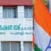 കോൺഗ്രസ് വായ്പ തട്ടിപ്പ്: പ്രതിയുടെ വെളിപ്പെടുത്തൽ ഇഡിയും അന്വേഷിക്കും