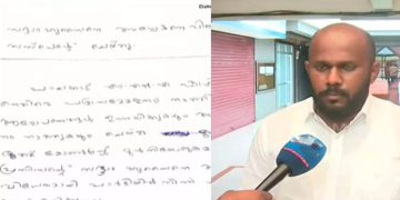 ഷാഫി പറമ്പിലിനെതിരായ ആരോപണം ; സദ്ദാം ഹുസൈനെ സസ്പെന്റ് ചെയ്തു