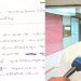 ഷാഫി പറമ്പിലിനെതിരായ ആരോപണം ; സദ്ദാം ഹുസൈനെ സസ്പെന്റ് ചെയ്തു