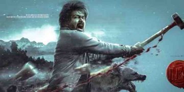 ആവേശത്തിര തീര്‍ത്ത് വിജയ്‍യുടെ ‘ലിയോ’, ഫസ്റ്റ് ലുക്ക് പോസ്റ്റര്‍