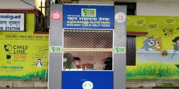 തൃശൂരിൽ ചൈൽഡ് ലൈൻ അംഗങ്ങളെ ആക്രമിച്ച് യുവാവ് പെൺകുട്ടിയെ കടത്തി