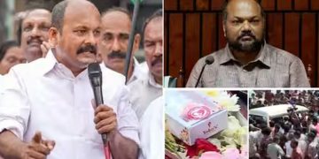 സംസ്കാരത്തിന് മന്ത്രി രാജീവോ കളക്ടറോ പോലും എത്തിയില്ല ; പ്രതിഷേധം പ്രഖ്യാപിച്ച് കോൺഗ്രസ്